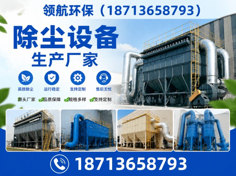 泊头市通风蝶阀展示图